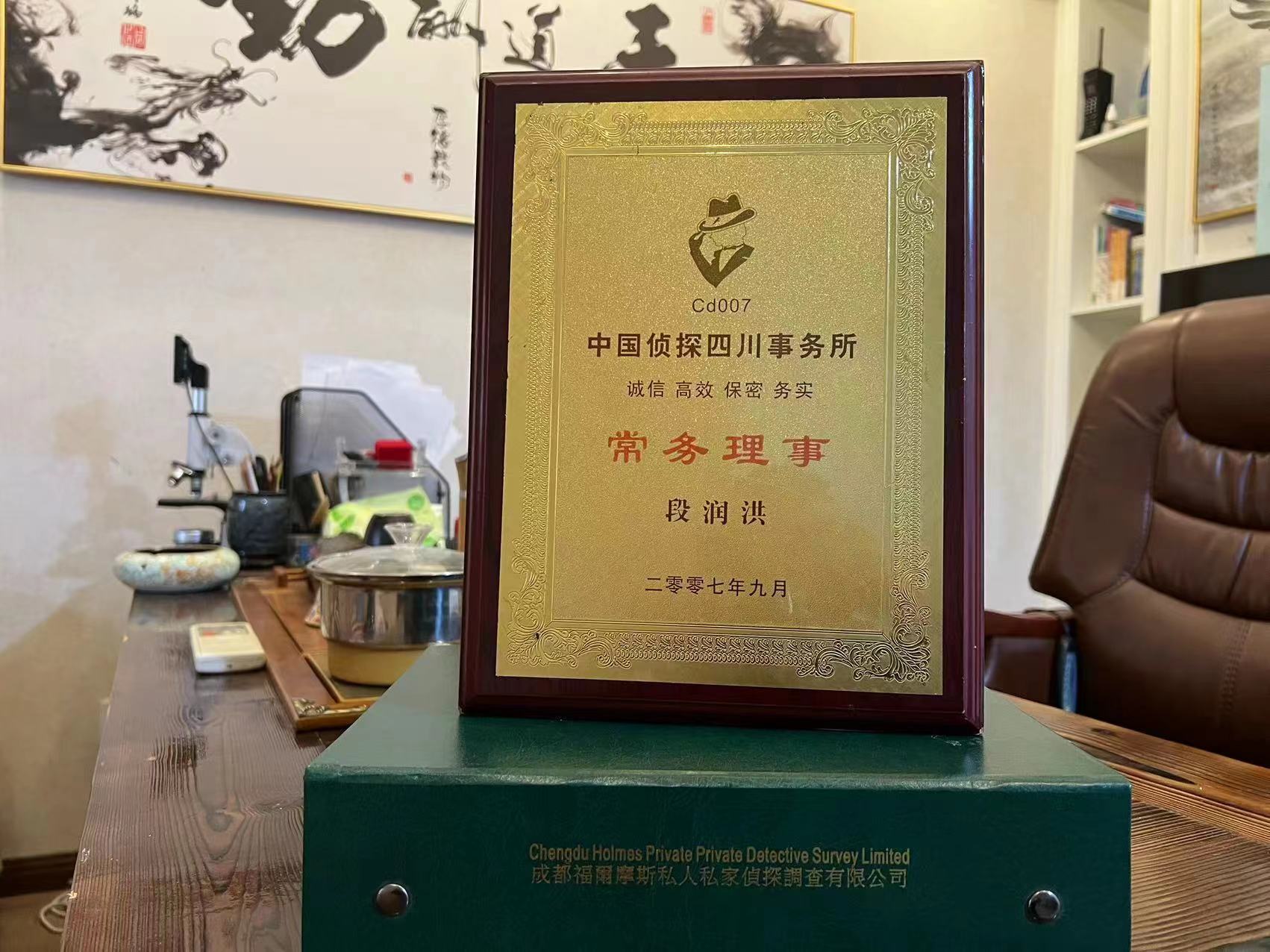 海南区私家调查解析婚外情可能造成的影响