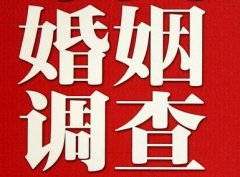 「海南区调查取证」诉讼离婚需提供证据有哪些