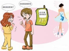 海南区寻人公司就单身女孩失踪原因总结